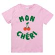 Mon Cheri French Cherry Organic Kids T-Shirt Discount